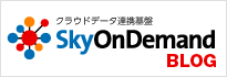 SkyOnDemand BLOG