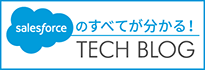 TECH BLOG