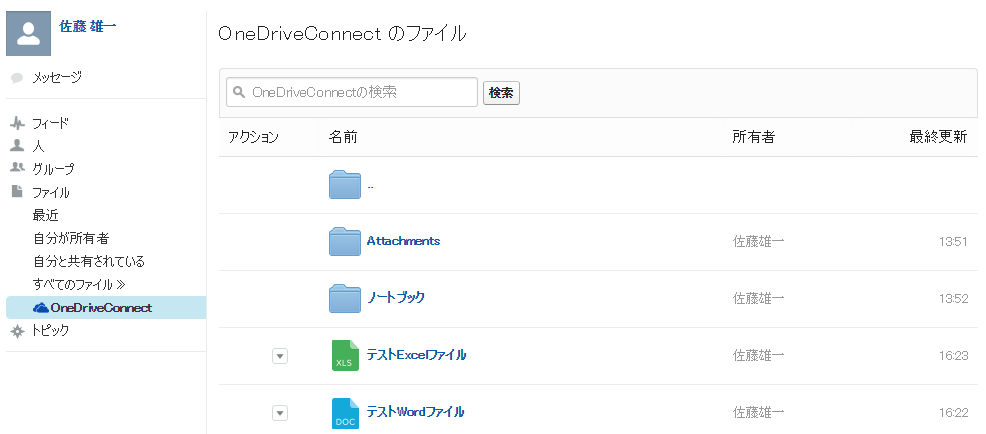 /blog/170517/58044c54b146bcebccb7d78aac7f4678.png