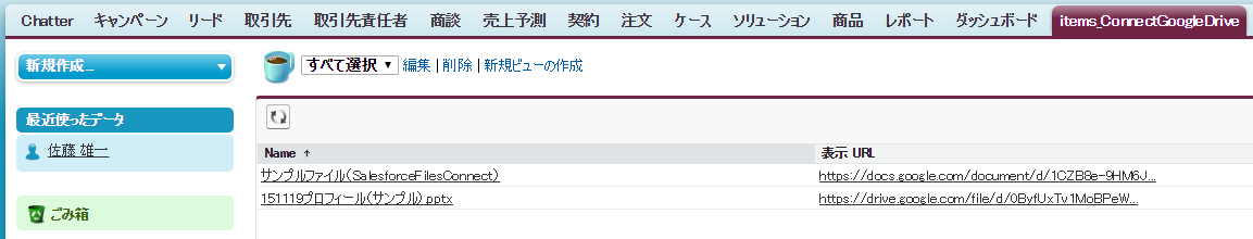 /blog/share/img/22%E3%82%AB%E3%82%B9%E3%82%BF%E3%83%A0%E3%82%BF%E3%83%96.png