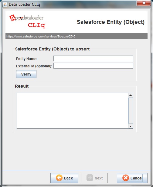 CLIqObjectSelect