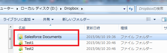 Dropbox10