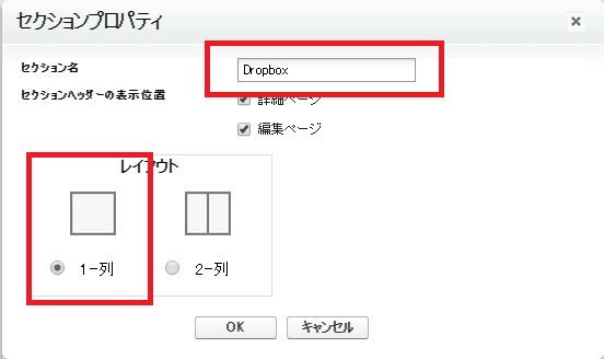 Dropbox6