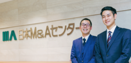 株式会社日本M&Aセンター様イメージ