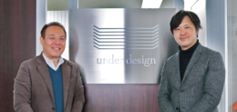 アンダーデザイン株式会社様イメージ