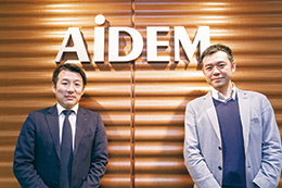 株式会社アイデム様イメージ