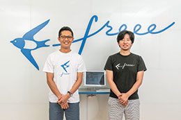 freee株式会社様イメージ