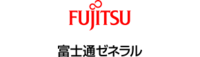 株式会社富士通ゼネラル様