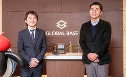 グローバルベイス株式会社様イメージ