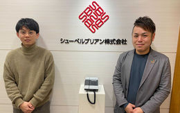 シューペルブリアン株式会社様イメージ