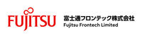 富士通フロンテック株式会社様