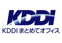 KDDI まとめてオフィス株式会社様