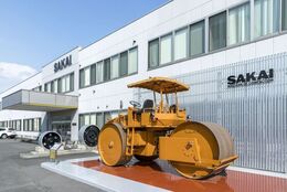 酒井重工業株式会社様イメージ