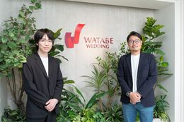 ワタベウェディング株式会社様イメージ