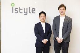 株式会社アイスタイル様イメージ
