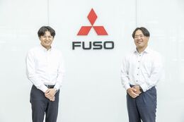 三菱ふそうトラック・バス株式会社様イメージ