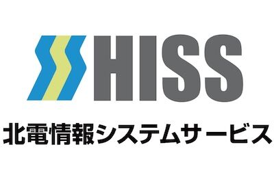 北電情報システムサービス株式会社
