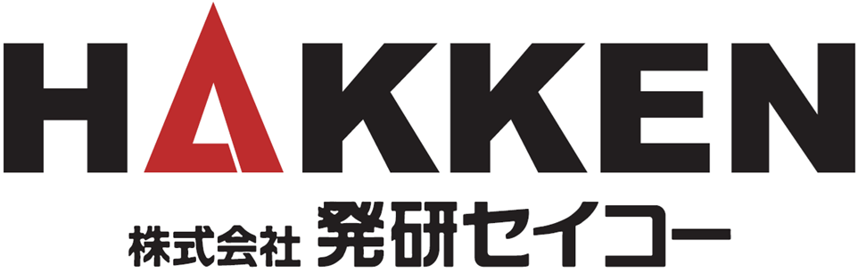 株式会社発研セイコー