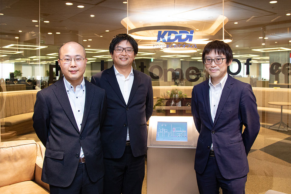 KDDI まとめてオフィス株式会社