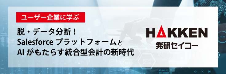 20250717_seminar_m.png