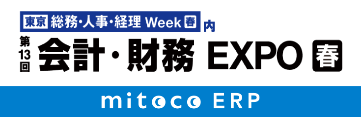 20250625_EXPO_m.png