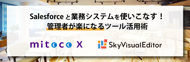 20250930_seminar_735x240.png