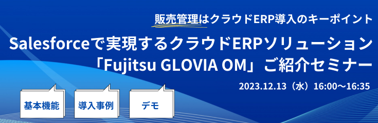 GOM_fy23.png