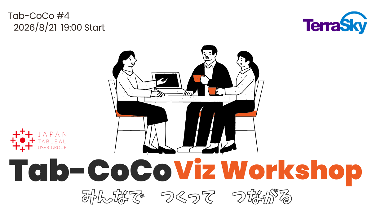 Tab-CoCo04.png