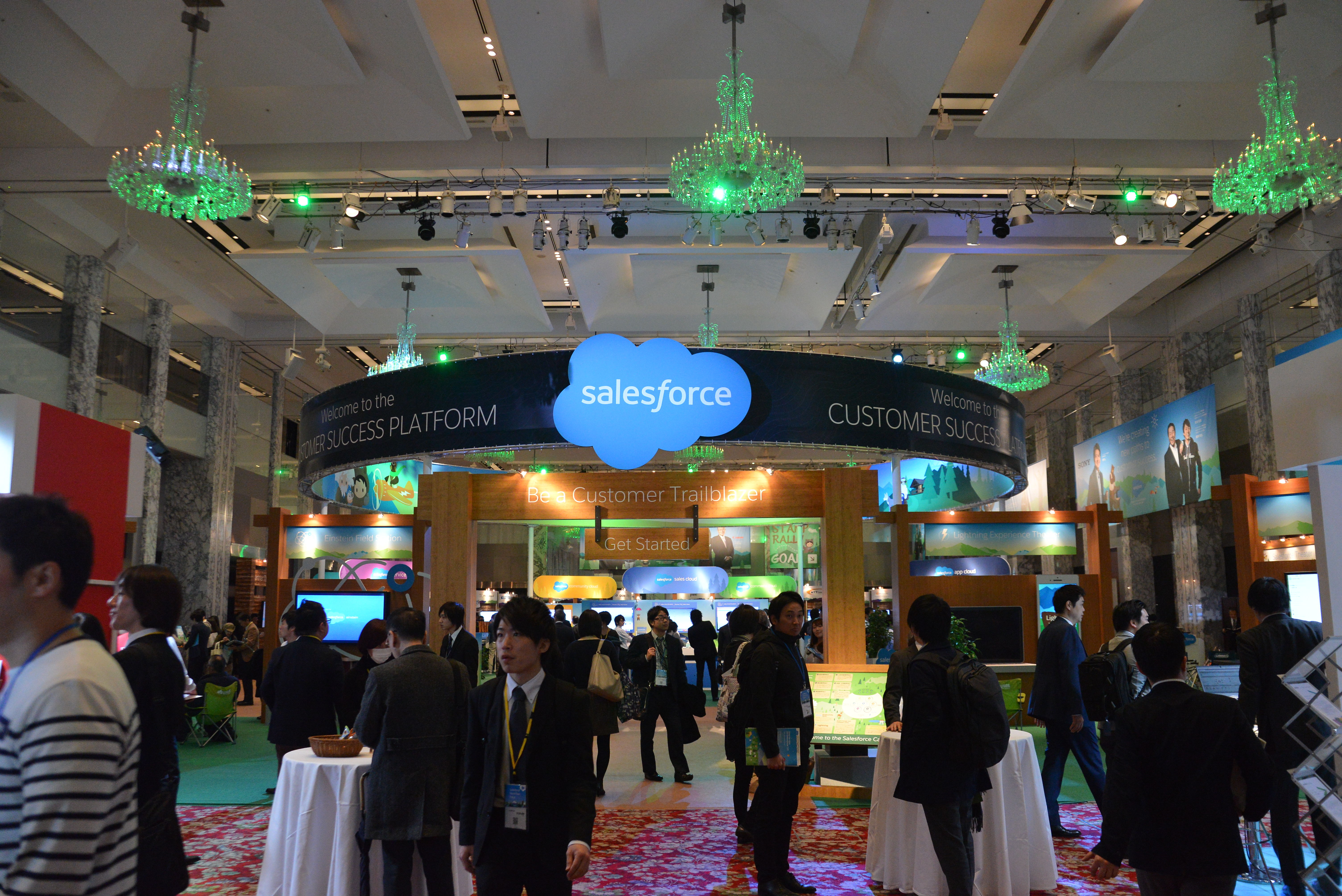 写真：Salesforce World Tour Tokyo 2016