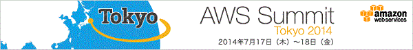 AWS_Summit2014_2gif