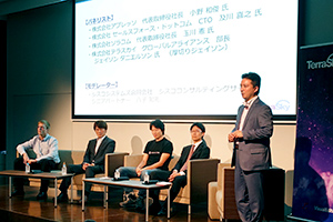 スペシャルパネルディスカッション「グローバルで勝ち抜くマインドセット -経験に基づく厚切り討論-」