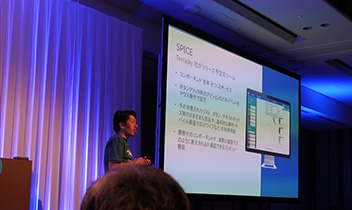 写真:Trailhead Base Campのセッションの様子