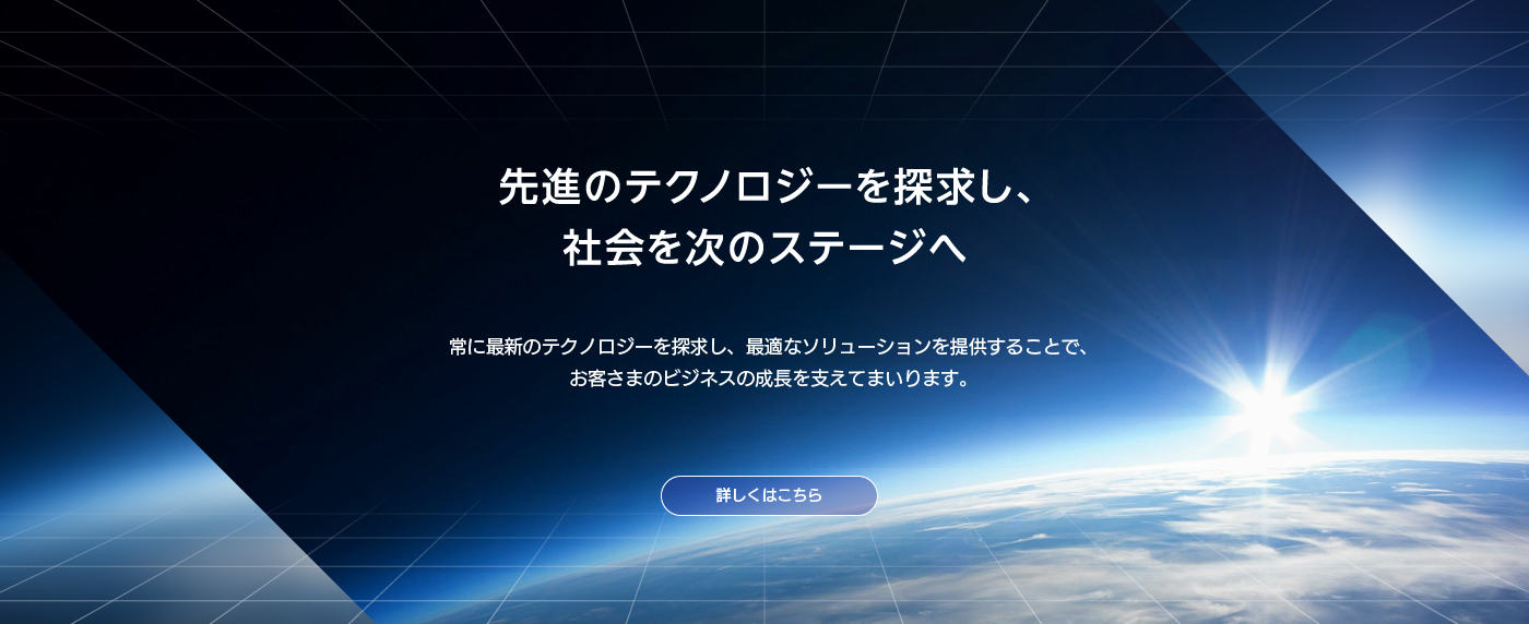 CCバナー_20260331