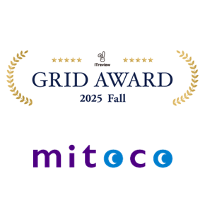 mitoco、「ITreview Grid Award 2025 Fall」にて14回連続受賞