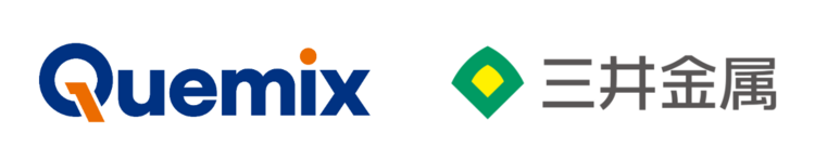 Quemixと三井金属が資本業務提携を締結.png