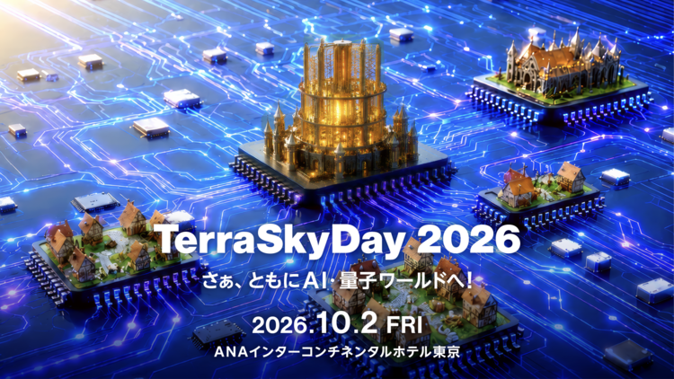 TerraSkyDay 2026.png