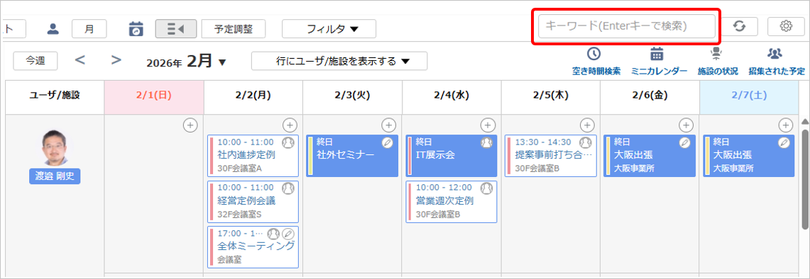 画像3