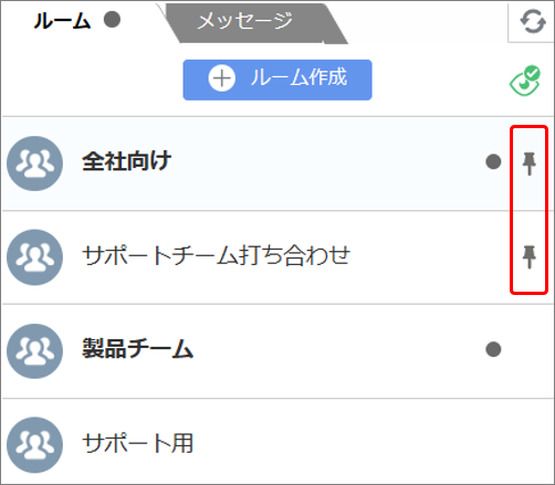 操作画面4