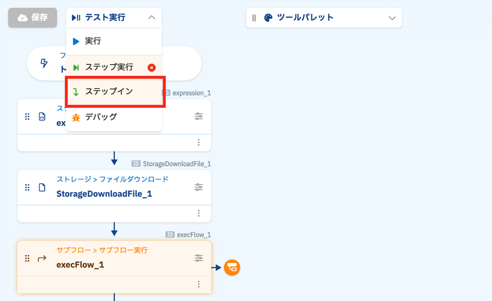 画像4
