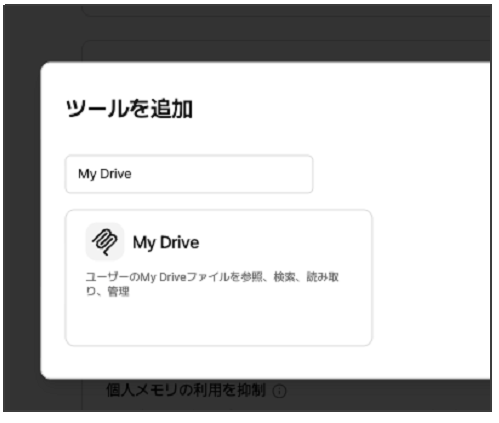 画像6