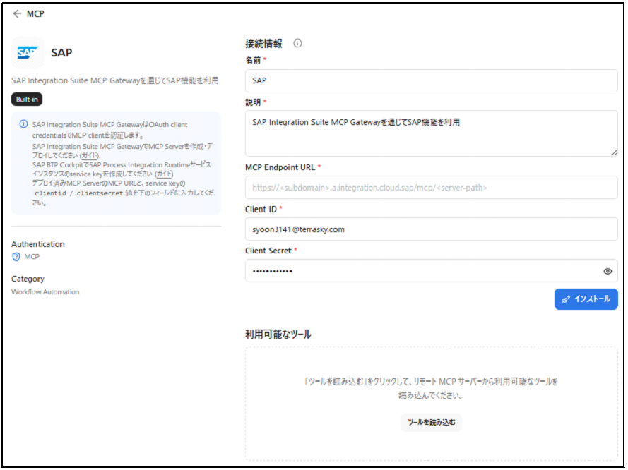 画像7