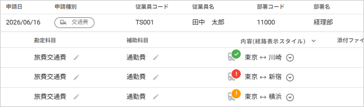 画像9
