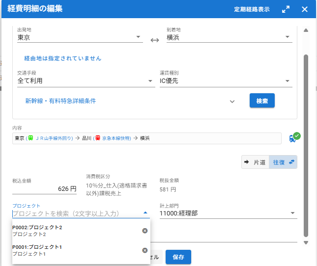 画像11