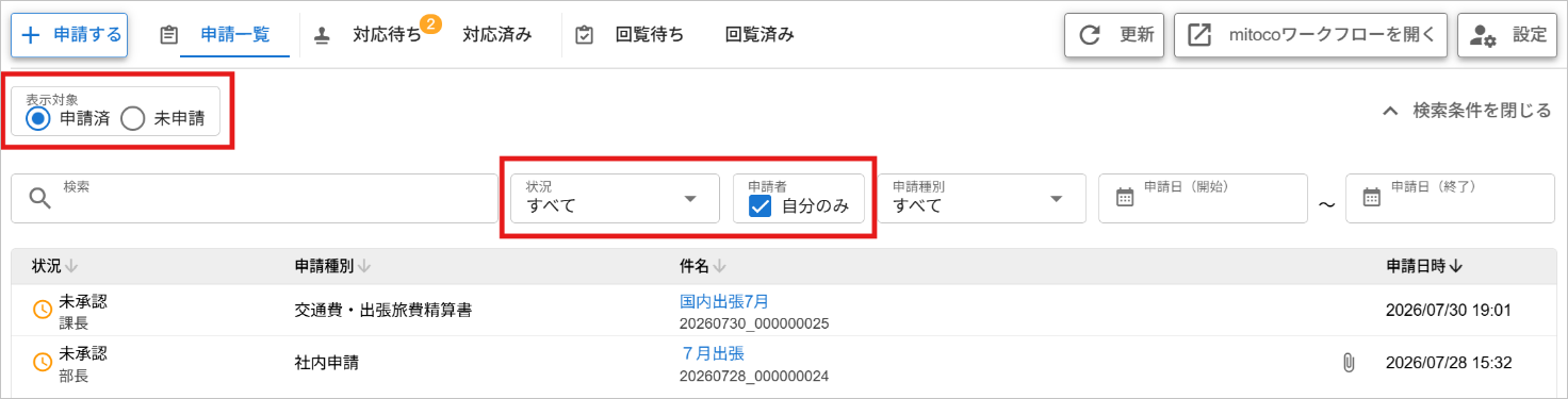 画像11