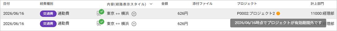 画像12