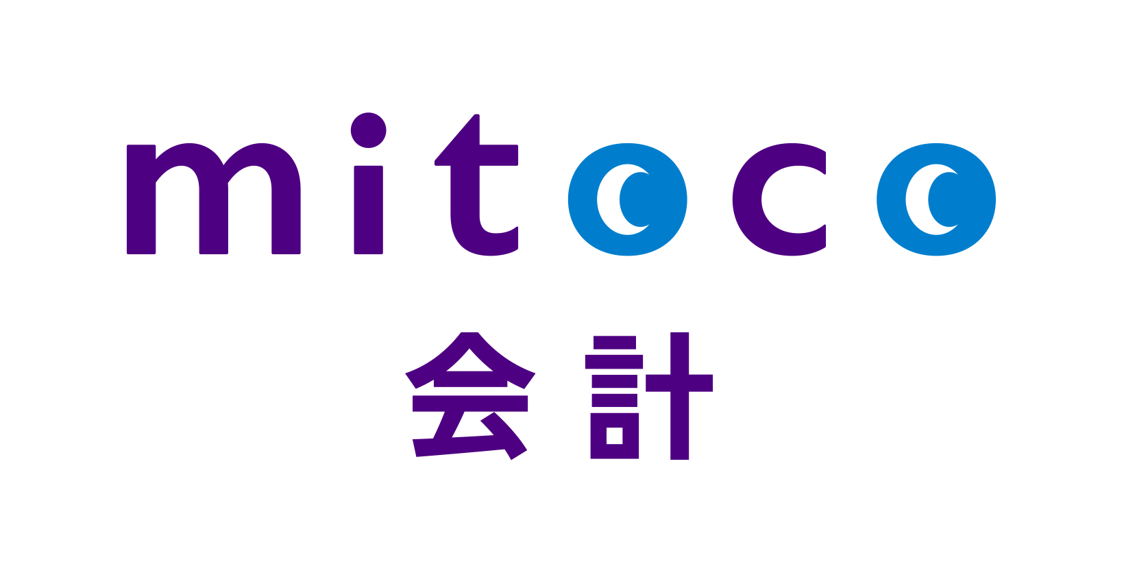 mitoco 会計ロゴ