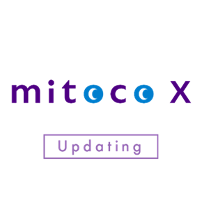 次世代型クラウドデータ連携サービス「mitoco X」をバージョンアップ