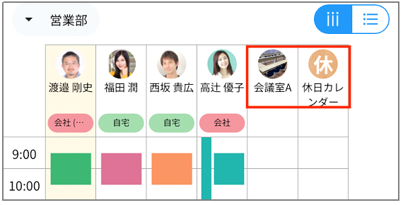 画像4