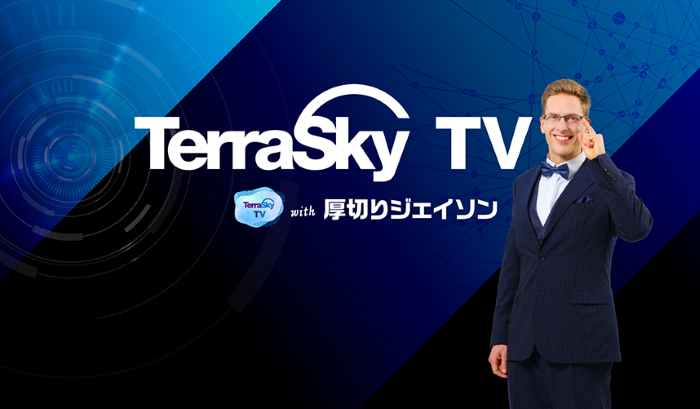 terraskyTV20240415.png