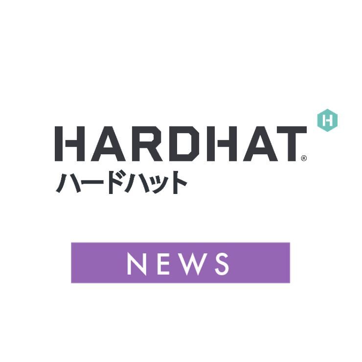 テラスカイ、HardHat Limitedと国内初のインプリパートナー契約